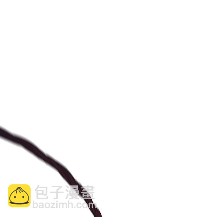 🍟魔法少年 95 第18页