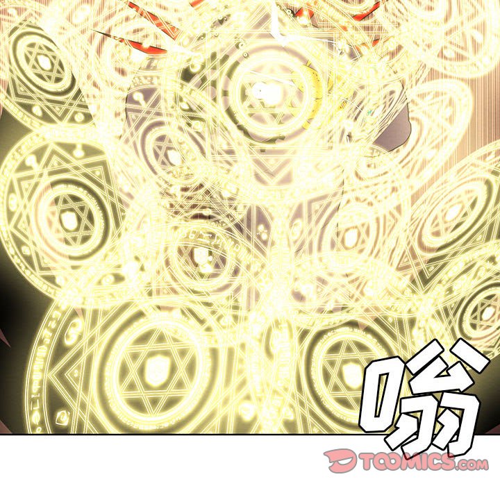 🍟魔法少年 97 第22页