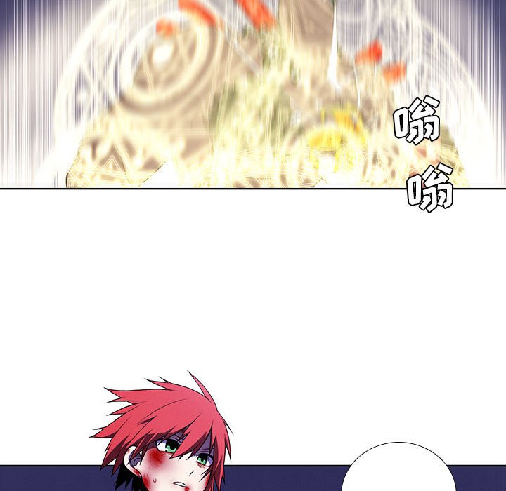 🍟魔法少年 99 第15页