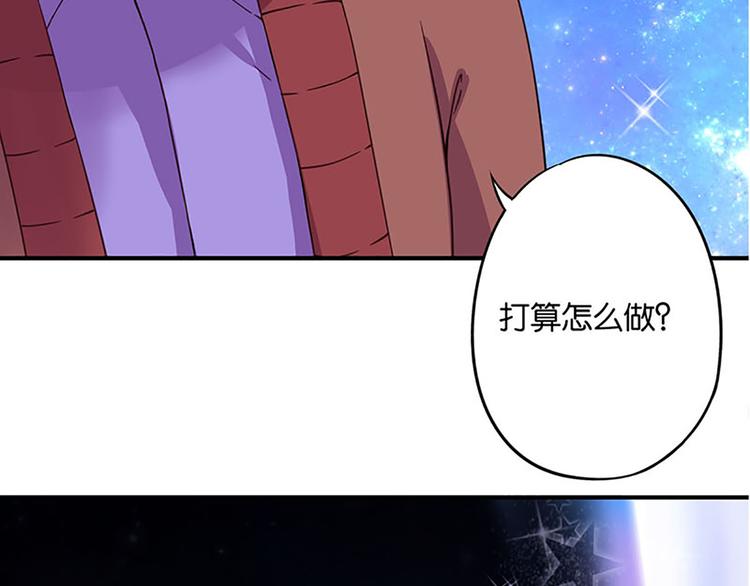 第1话 莫名出现的盒子-第1话