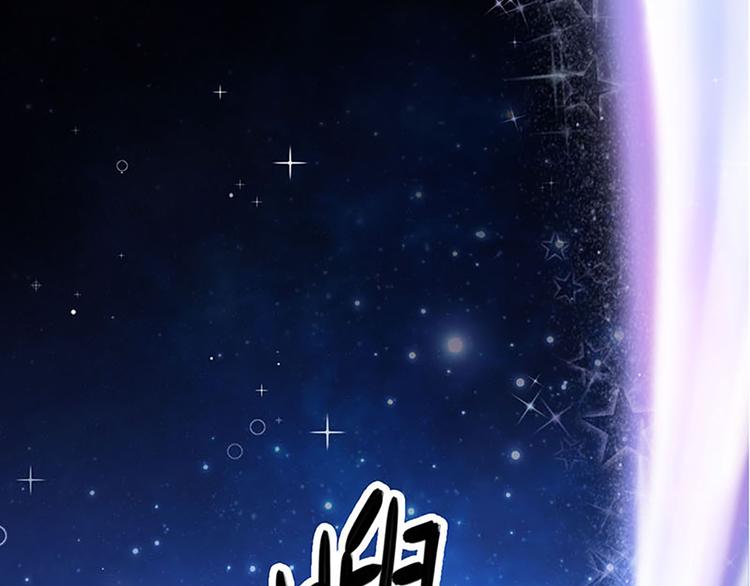 第1话 莫名出现的盒子-第1话