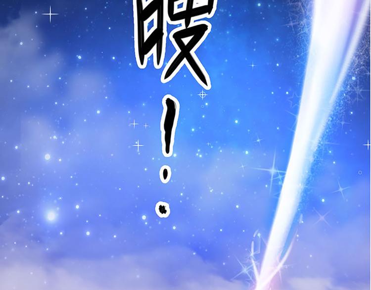 第1话 莫名出现的盒子-第1话