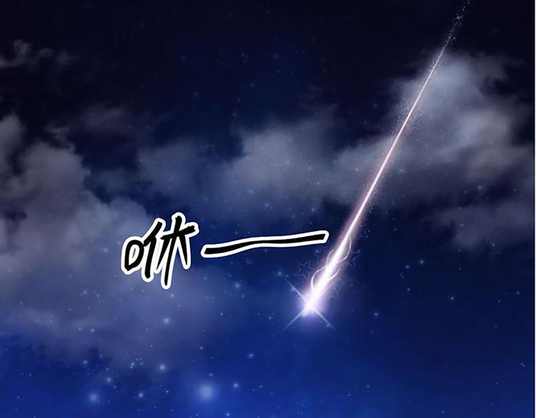 第1话 莫名出现的盒子-第1话