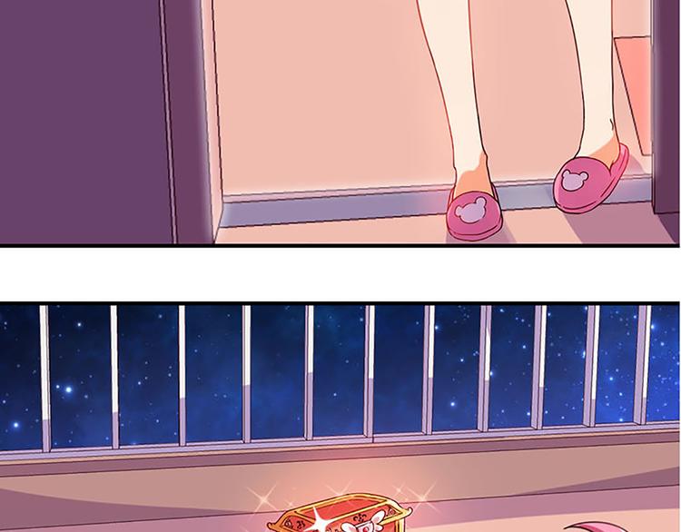 第1话 莫名出现的盒子-第1话