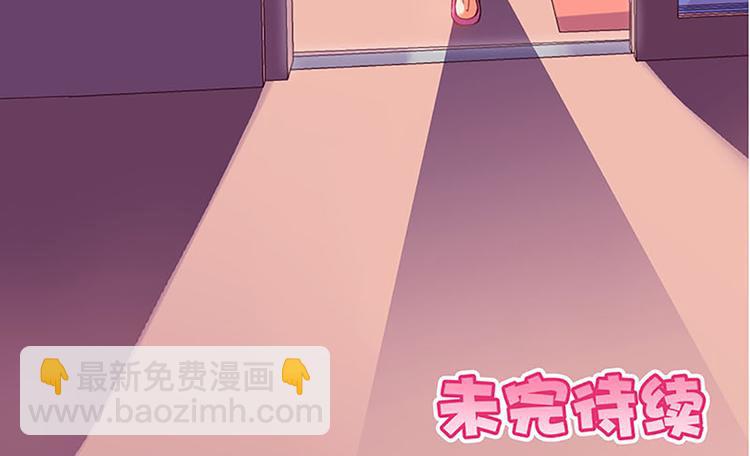 第1话 莫名出现的盒子-第1话