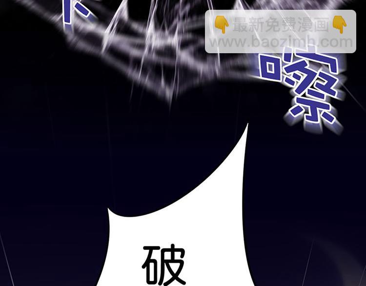 第13话 破碎吧！-第11话