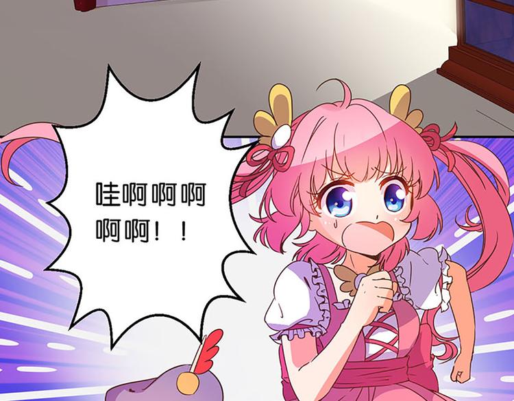第13话 破碎吧！-第11话