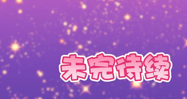 第13话 破碎吧！-第11话