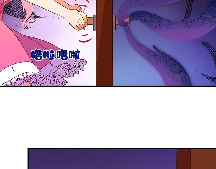 第13话 破碎吧！-第11话