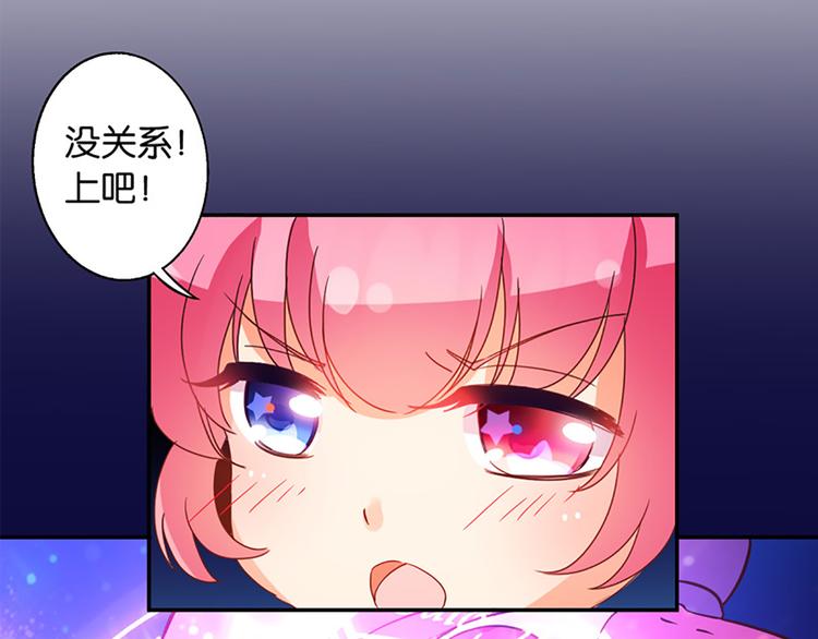 第17话 时间静止-第15话