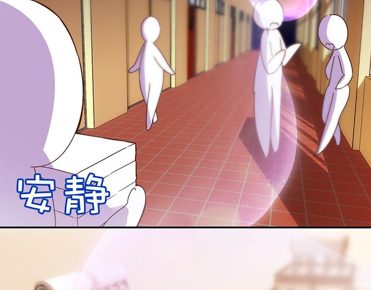 第17话 时间静止-第15话