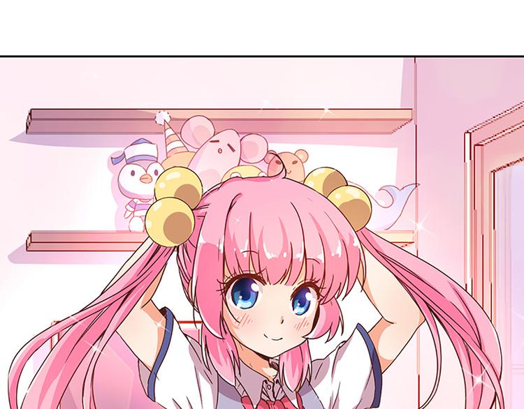 第3话 糗大了！-第3话