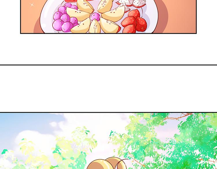 第3话 糗大了！-第3话