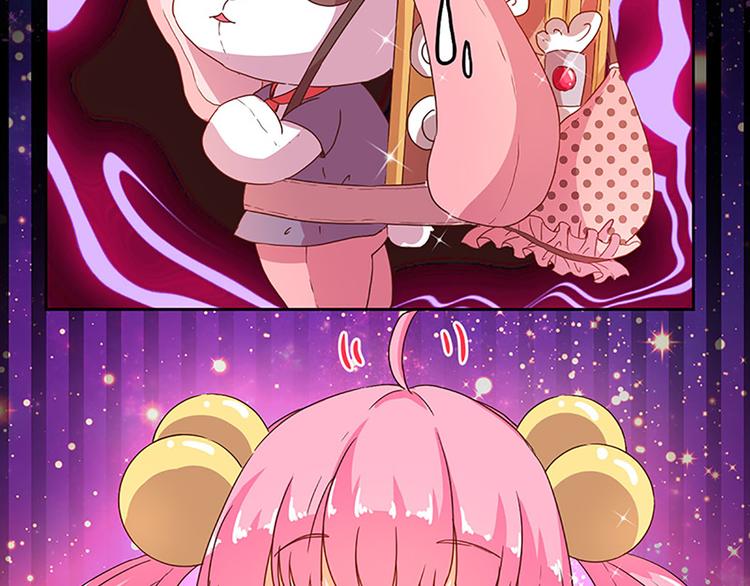 第3话 糗大了！-第3话