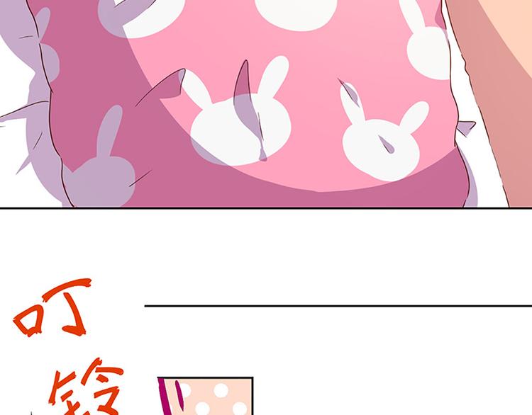 第3话 糗大了！-第3话