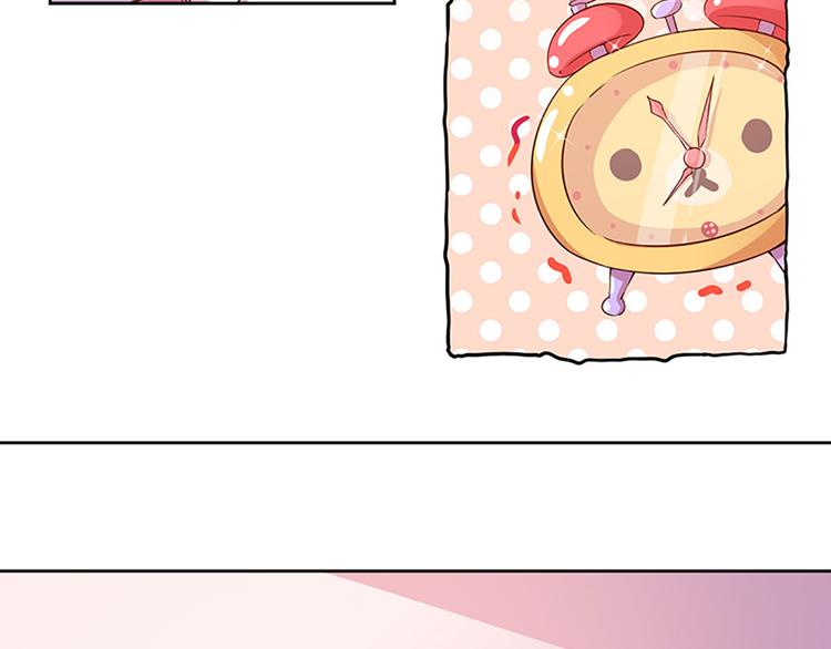 第3话 糗大了！-第3话