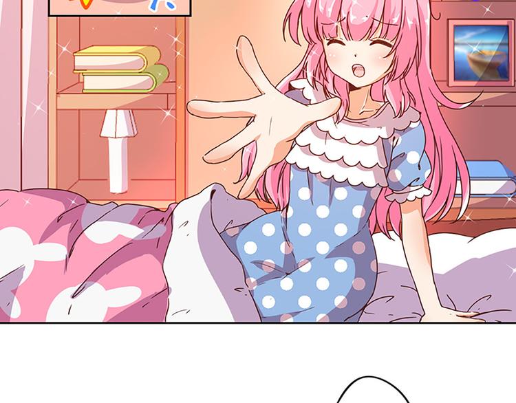第3话 糗大了！-第3话