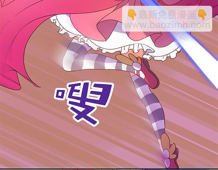 第23话 受伤-第21话