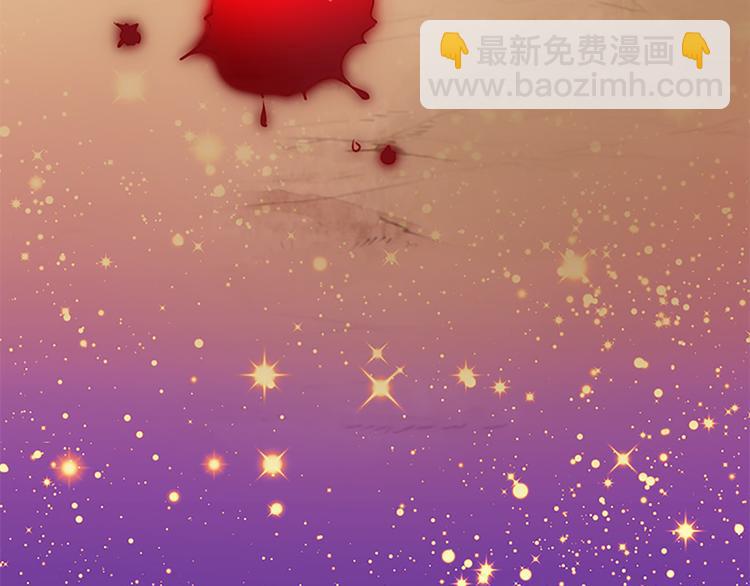 第23话 受伤-第21话