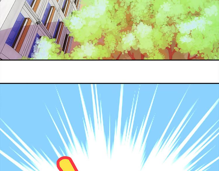 第25话 什么情况-第23话