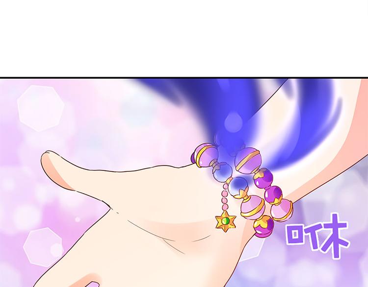 第27话 谢谢你-第25话