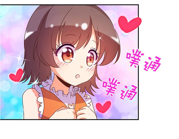 第27话 谢谢你-第25话