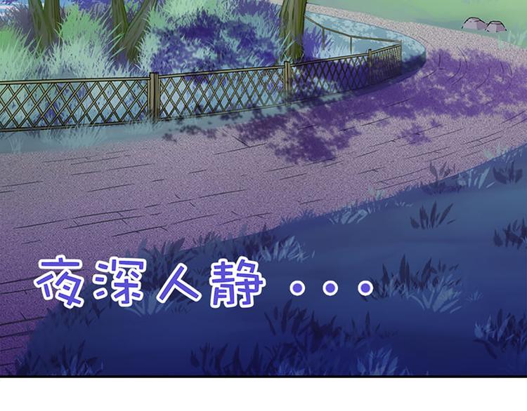 第29话 危机再现-第27话