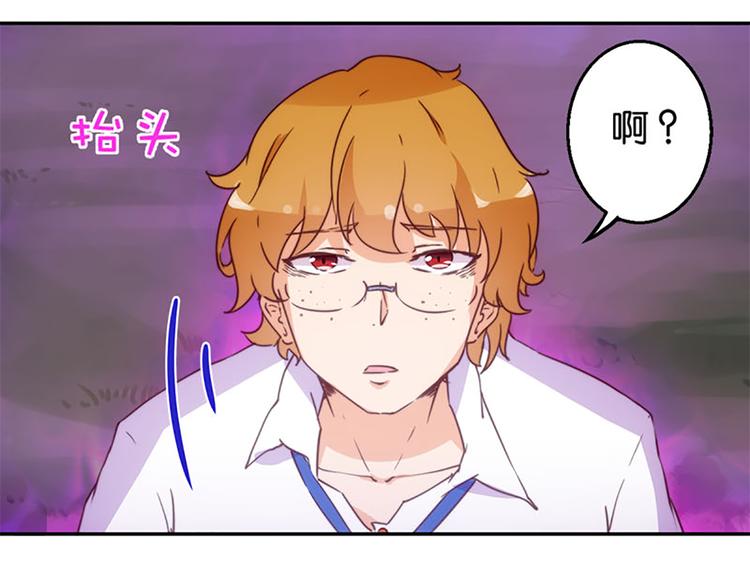 第29话 危机再现-第27话