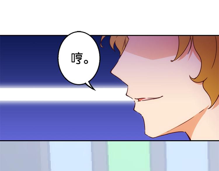 第29话 危机再现-第27话
