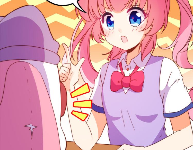 第33话 最强的魔法少女-第31话