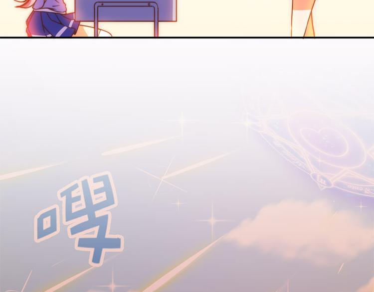 第33话 最强的魔法少女-第31话