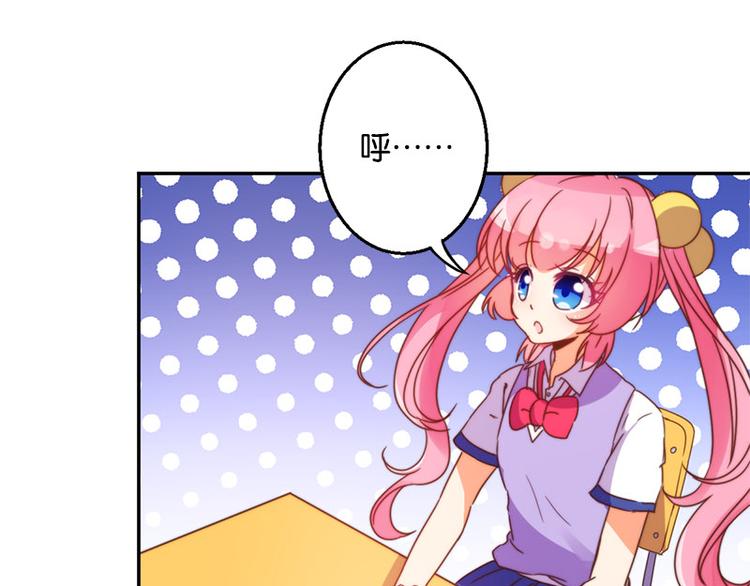 第33话 最强的魔法少女-第31话
