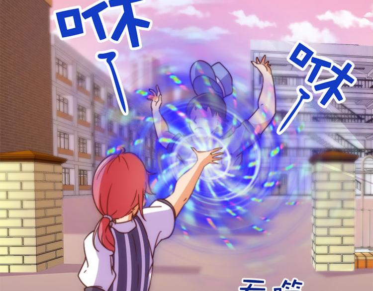 第35话 埋伏-第33话