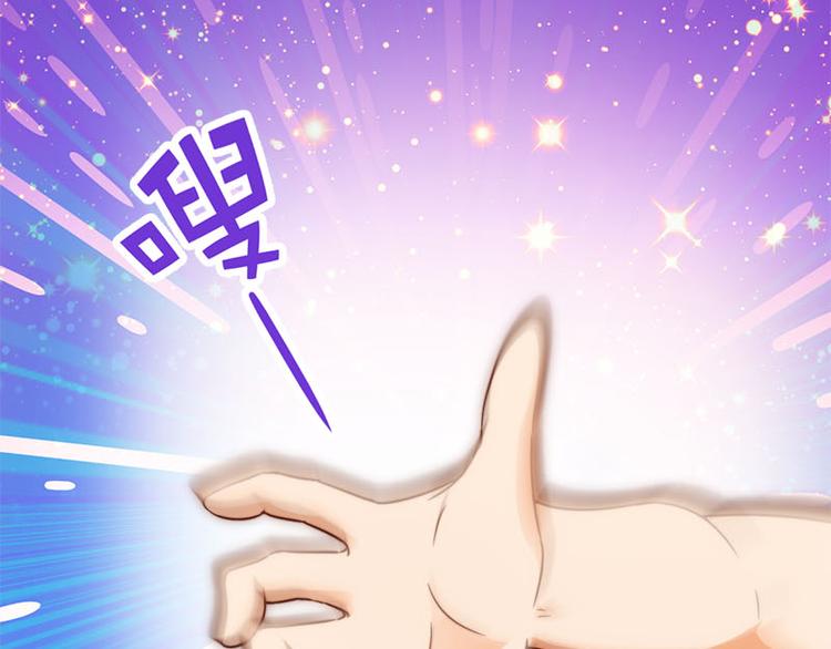 第35话 埋伏-第33话