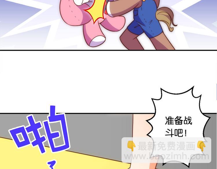 第35话 埋伏-第33话