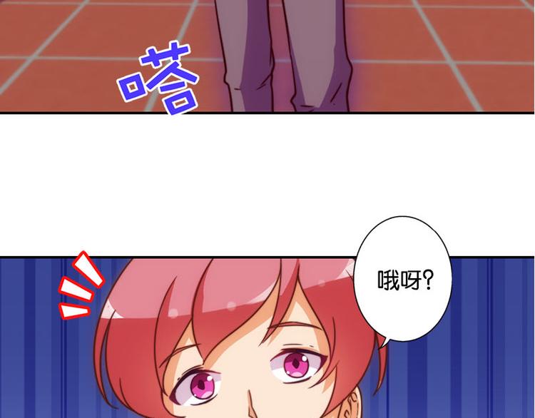 第35话 埋伏-第33话