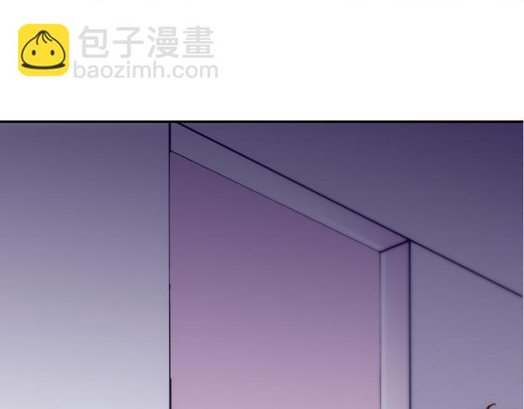 第35话 埋伏-第33话
