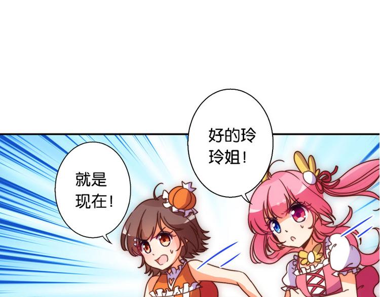 第35话 埋伏-第33话