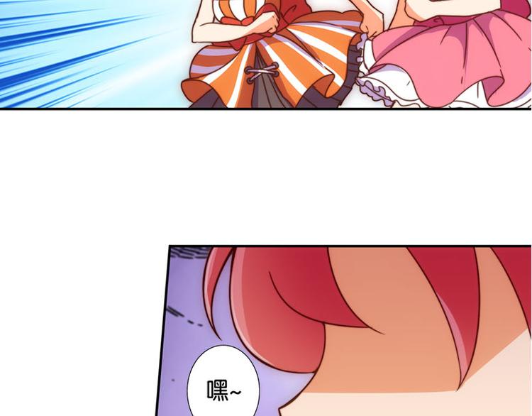 第35话 埋伏-第33话