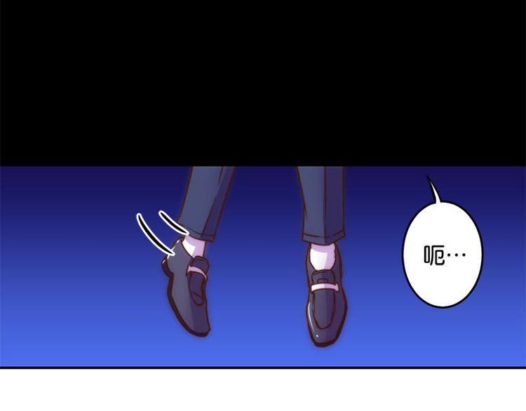 第35话 埋伏-第33话