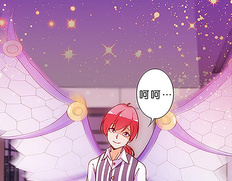 第37话 玲玲姐特别强！-第35话