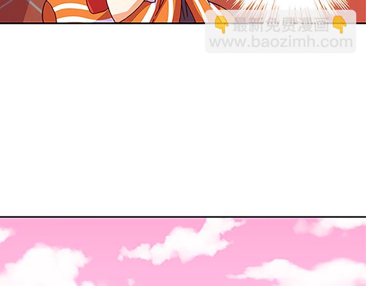 第37话 玲玲姐特别强！-第35话