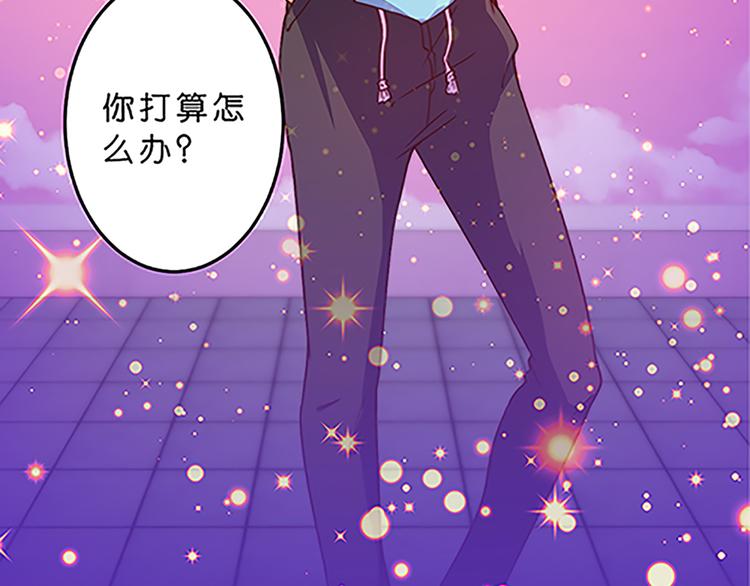 第37话 玲玲姐特别强！-第35话