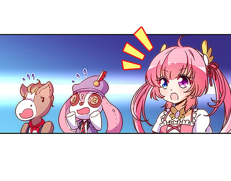 第37话 玲玲姐特别强！-第35话