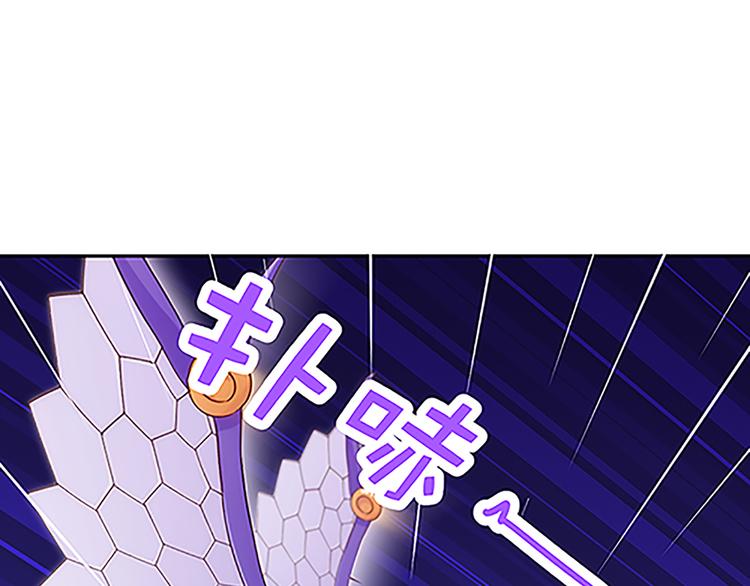 第37话 玲玲姐特别强！-第35话