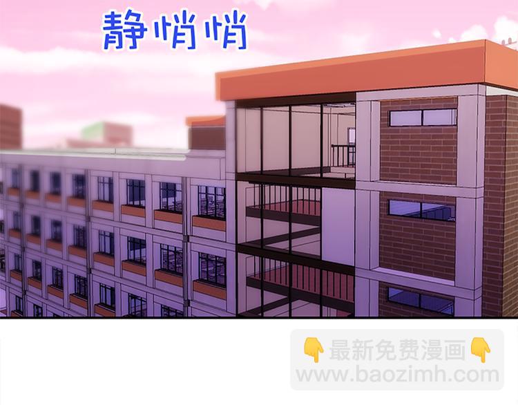 第39话 用魔法来战斗-第37话