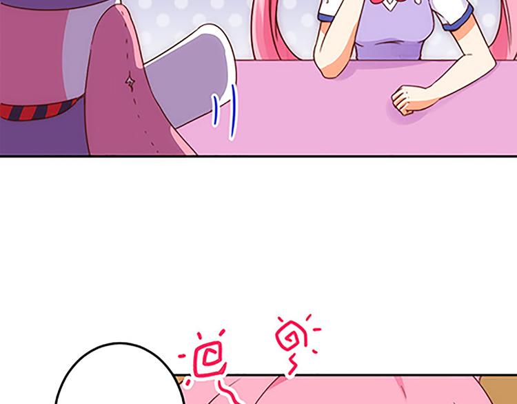 第41话 总觉得哪里不对劲-第39话