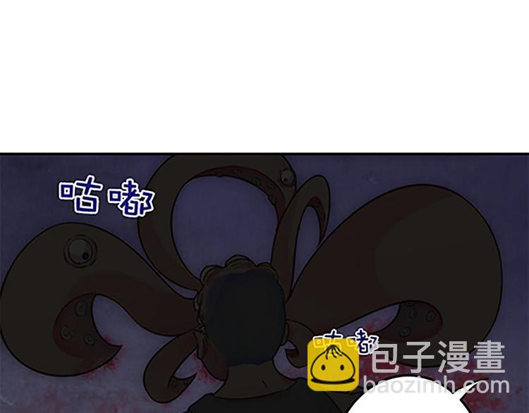 第41话 总觉得哪里不对劲-第39话