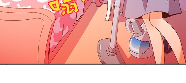 第5话 魔盒？-第5话