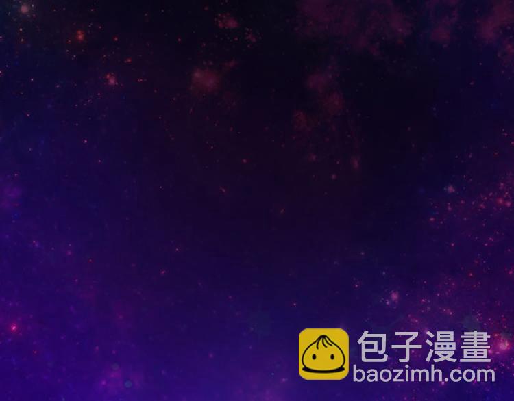 第5话 魔盒？-第5话